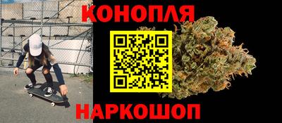 спиды Краснознаменск