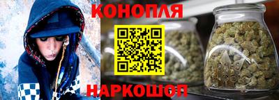 спиды Краснознаменск