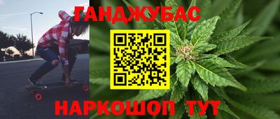 экстази Кулебаки