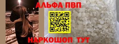 каннабис Краснодар