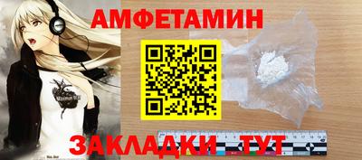 каннабис Краснодар