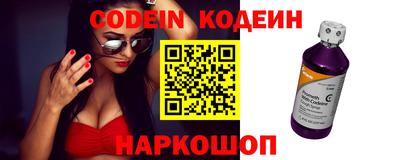 каннабис Краснодар