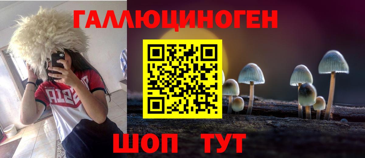 Гашиш  Cocaine  Мефедрон кристаллы  Джанкой  Вход с VPN 